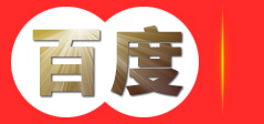 东莞导热硅胶片厂家-导热矽胶片|硅胶垫片-东莞市精鼎电子有限公司