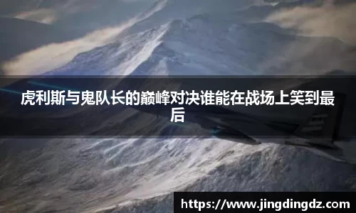 三亿体育科技有限公司