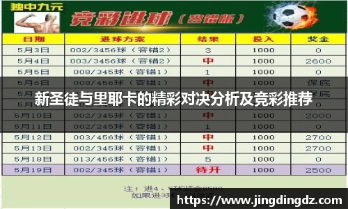 三亿体育官网